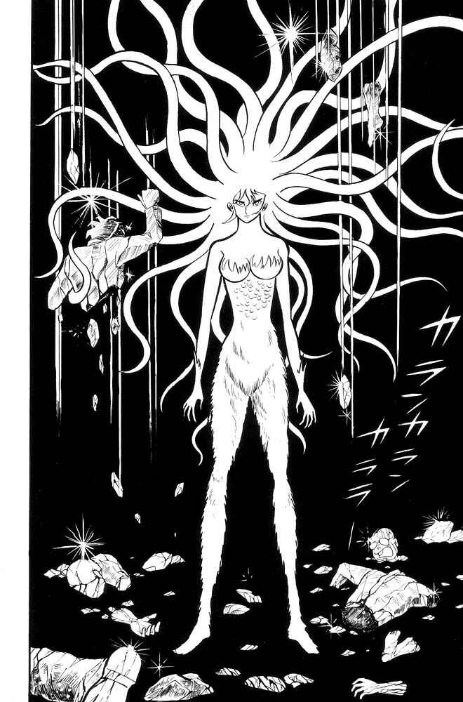 Page 132 Chapter Unknown_feeb Demon Lord Dante