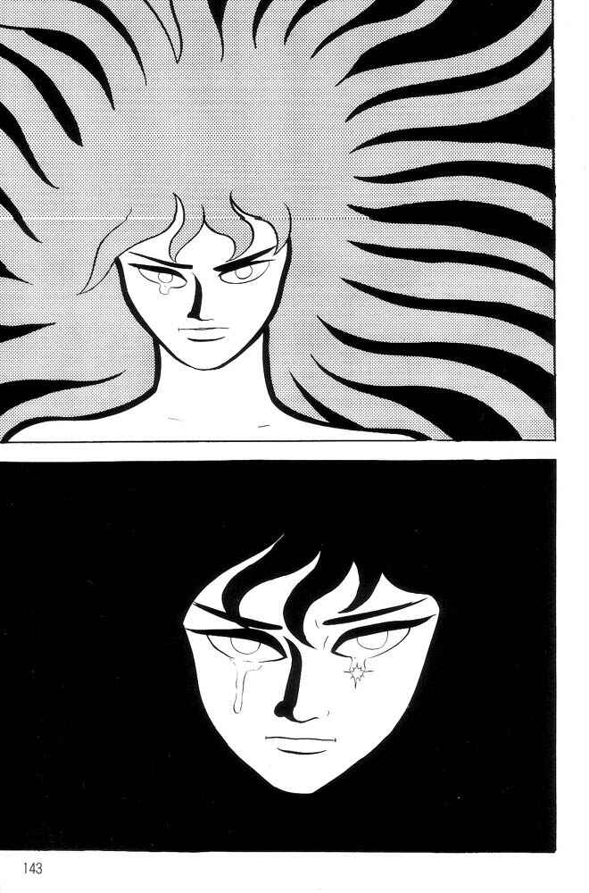 Page 133 Chapter Unknown_feeb Demon Lord Dante