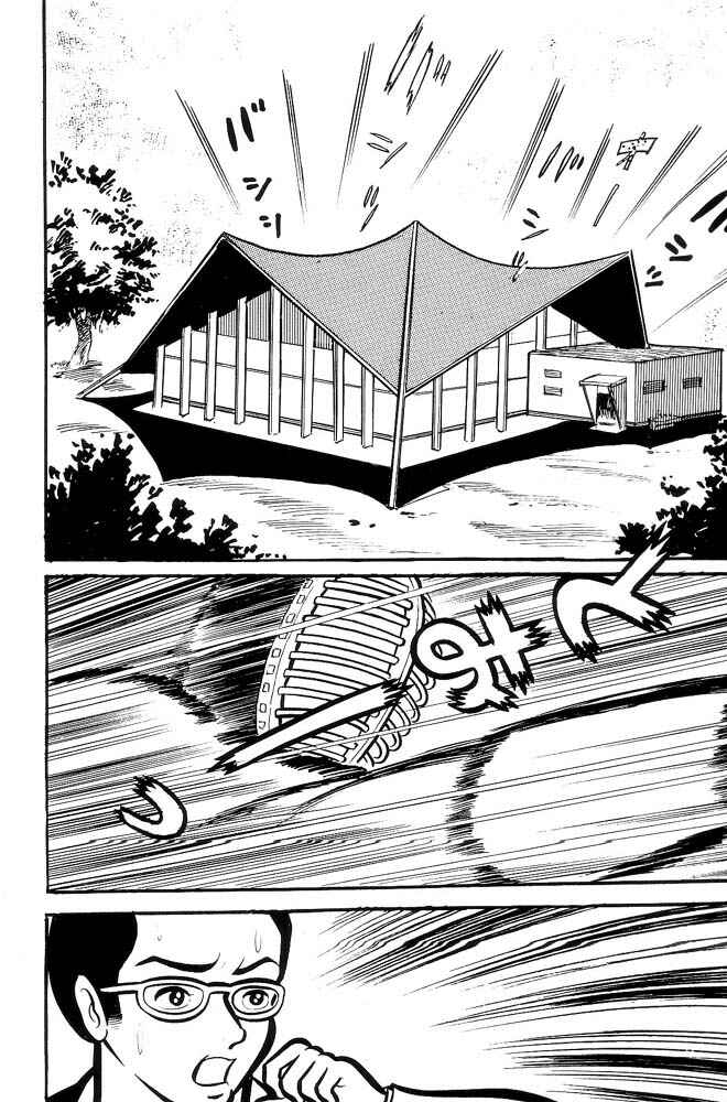 Page 152 Chapter Unknown_feeb Demon Lord Dante