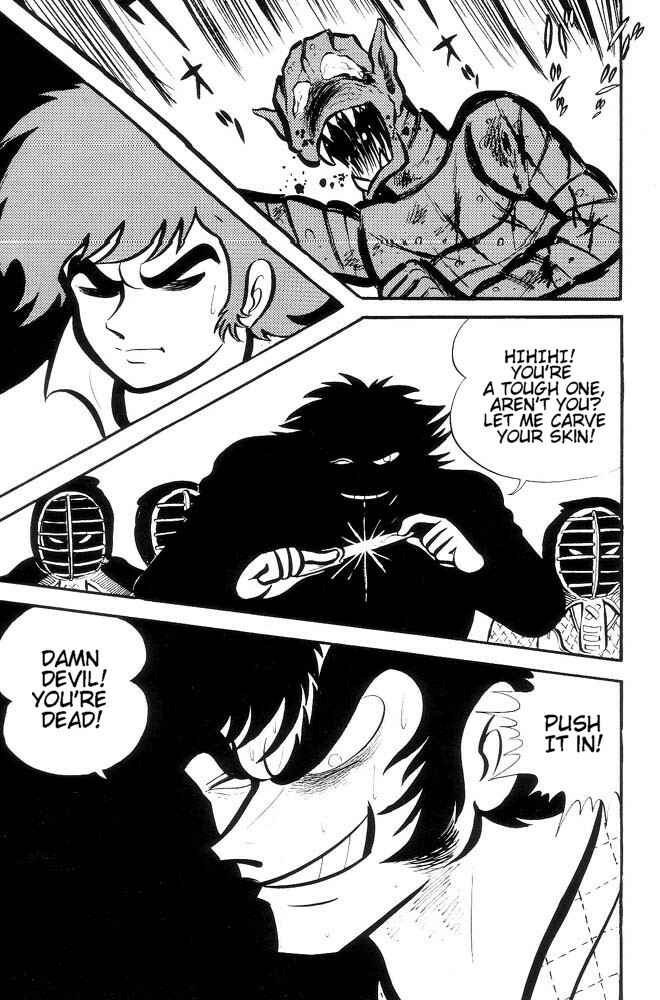Page 159 Chapter Unknown_feeb Demon Lord Dante