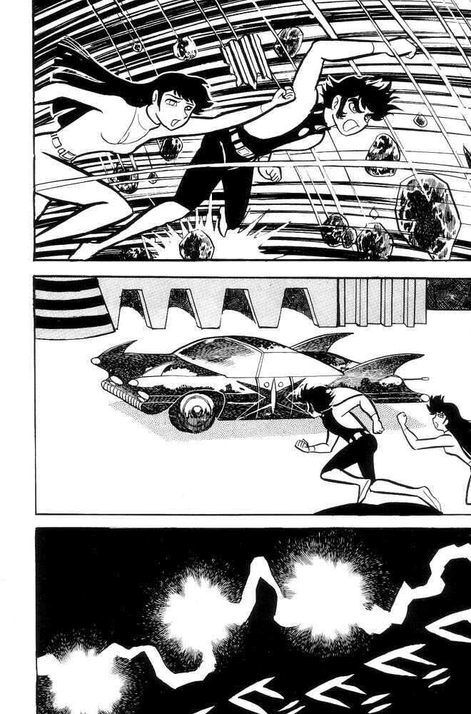 Page 184 Chapter Unknown_feeb Demon Lord Dante