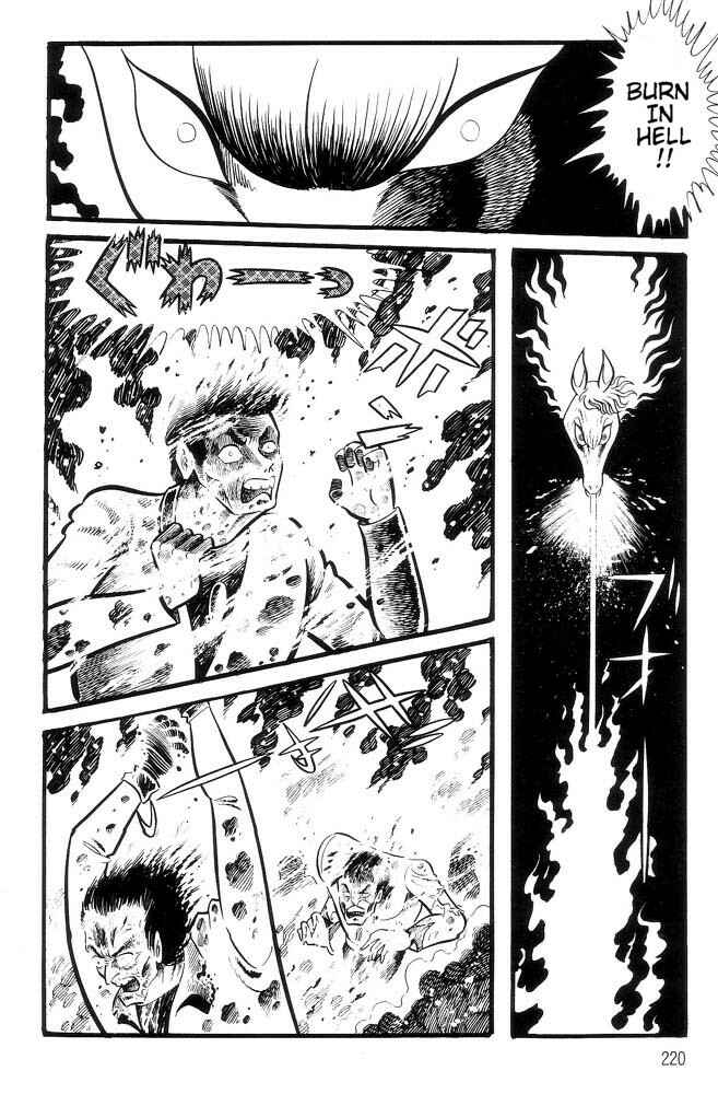 Page 194 Chapter Unknown_feeb Demon Lord Dante