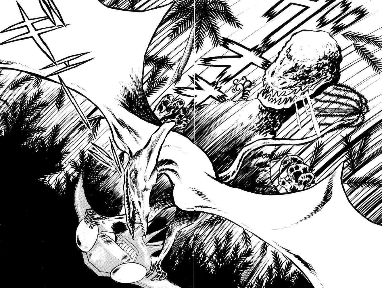 Page 214 Chapter Unknown_feeb Demon Lord Dante