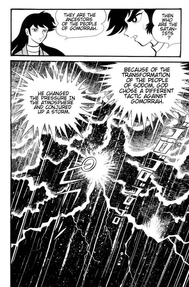 Page 231 Chapter Unknown_feeb Demon Lord Dante