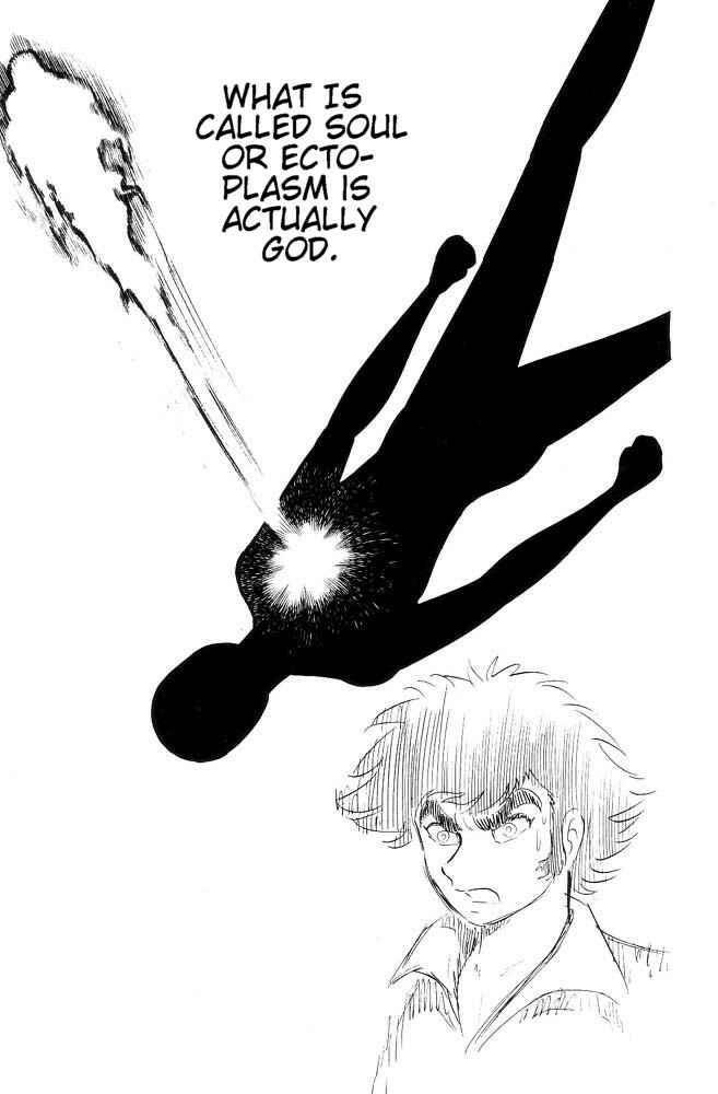 Page 237 Chapter Unknown_feeb Demon Lord Dante