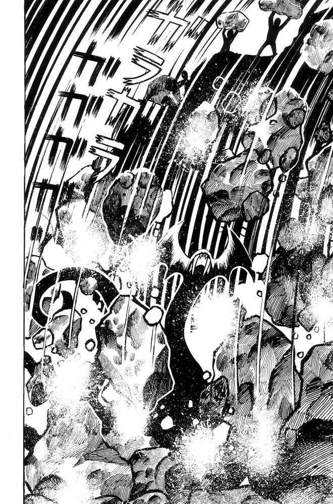 Page 246 Chapter Unknown_feeb Demon Lord Dante