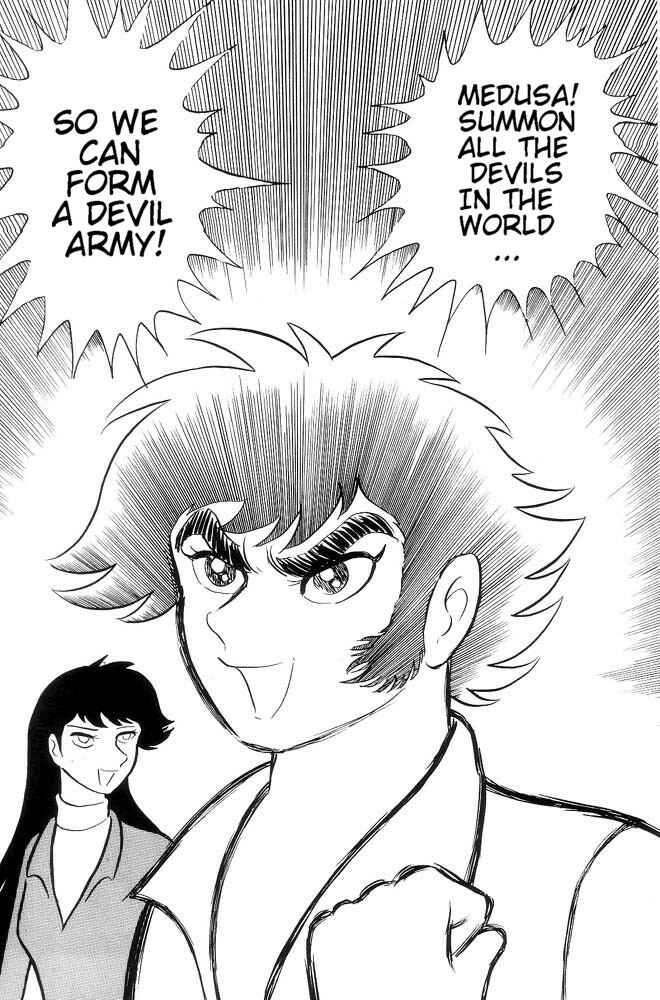 Page 251 Chapter Unknown_feeb Demon Lord Dante