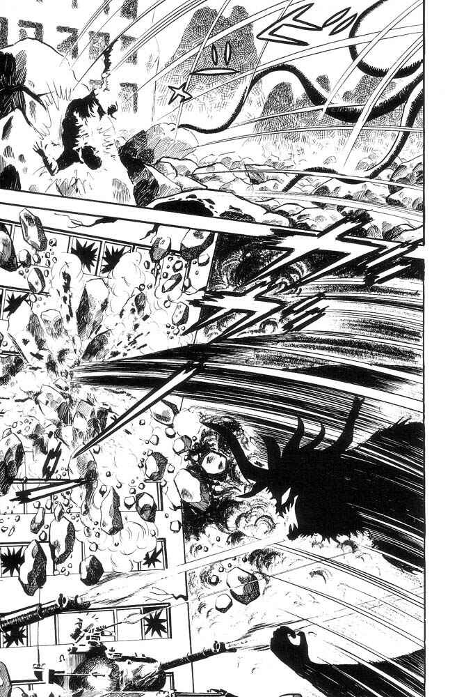 Page 27 Chapter Unknown_feeb Demon Lord Dante