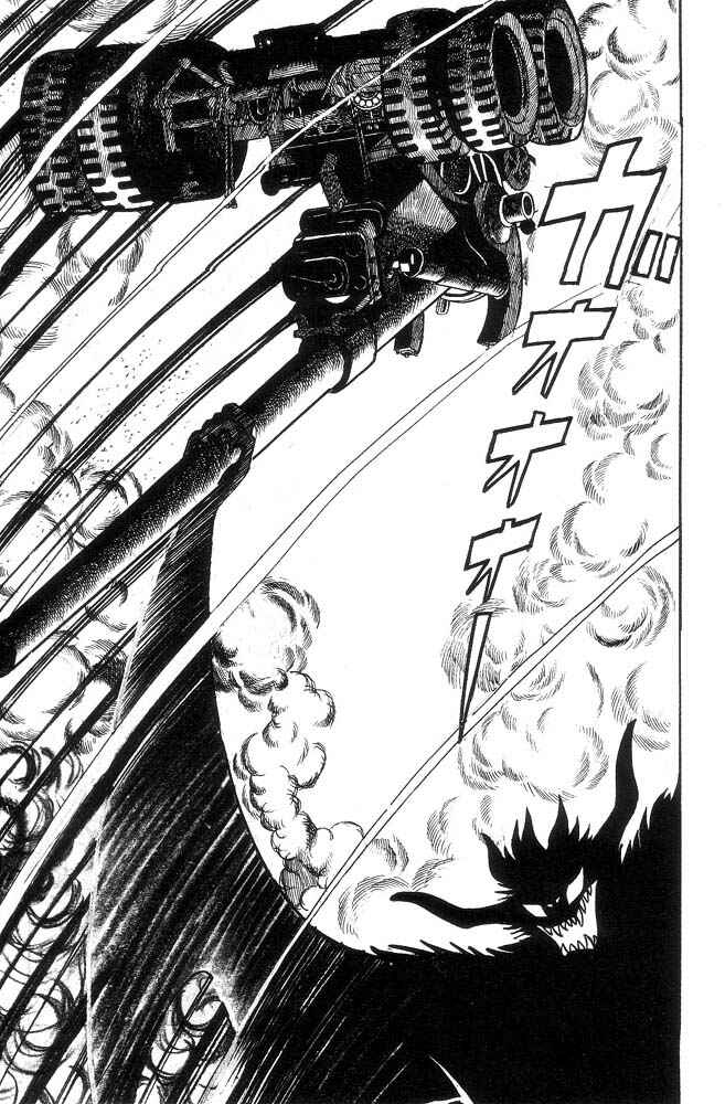 Page 29 Chapter Unknown_feeb Demon Lord Dante