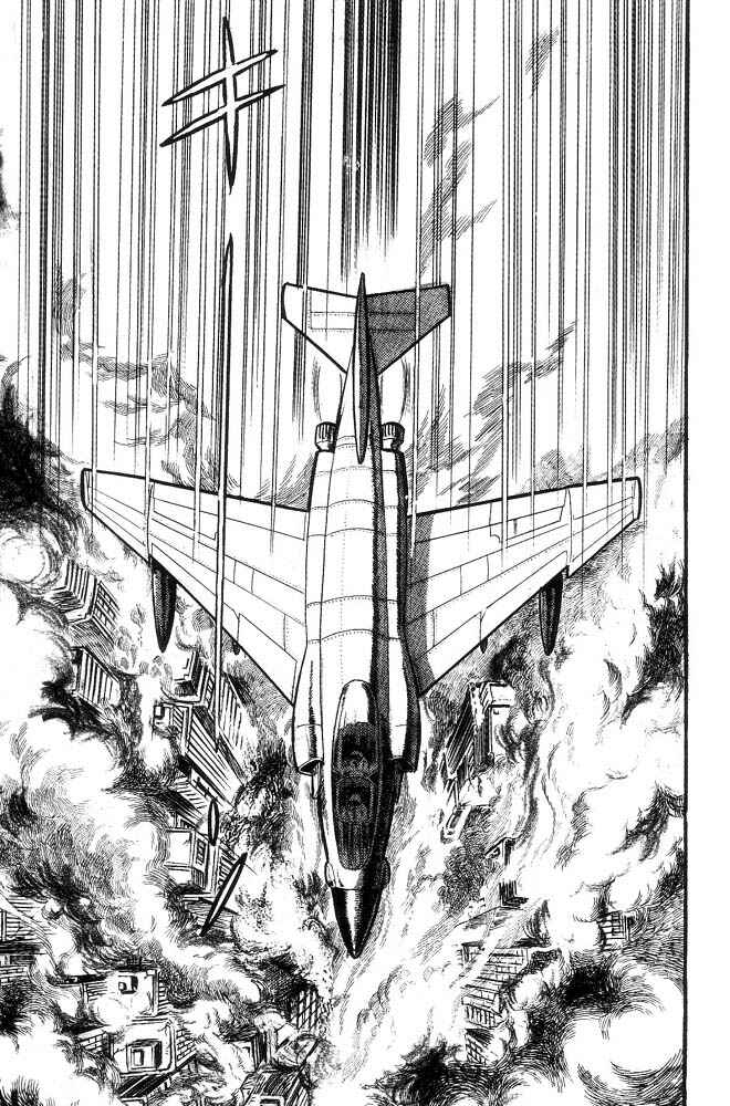 Page 33 Chapter Unknown_feeb Demon Lord Dante
