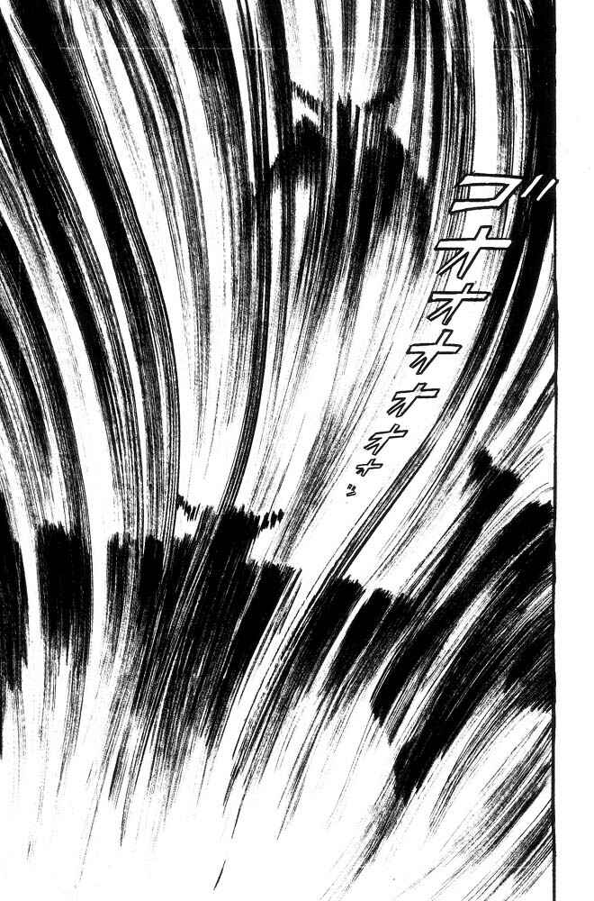 Page 44 Chapter Unknown_feeb Demon Lord Dante