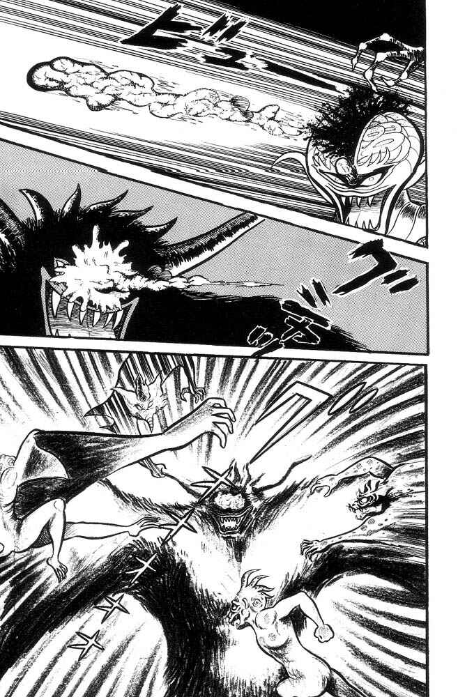 Page 70 Chapter Unknown_feeb Demon Lord Dante