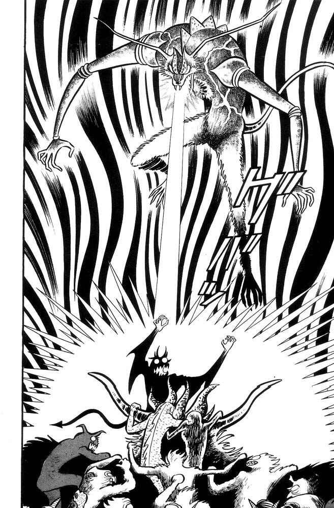 Page 71 Chapter Unknown_feeb Demon Lord Dante
