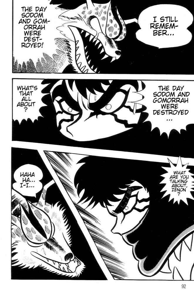Page 83 Chapter Unknown_feeb Demon Lord Dante