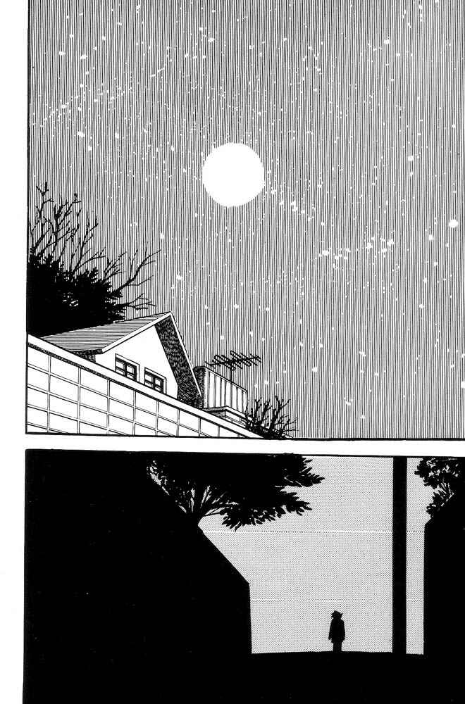 Page 89 Chapter Unknown_feeb Demon Lord Dante