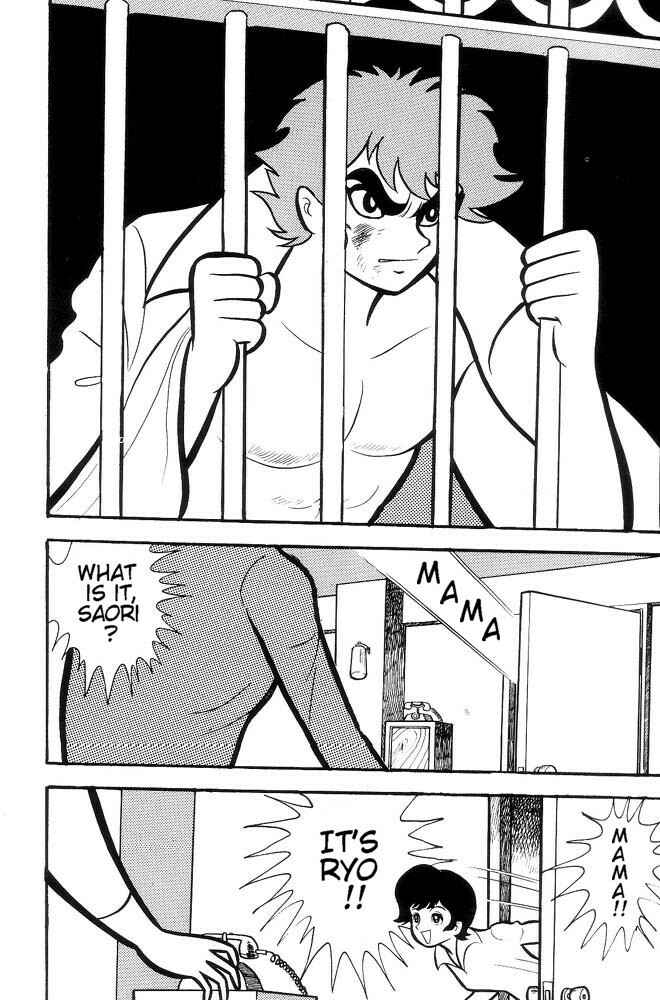 Page 93 Chapter Unknown_feeb Demon Lord Dante