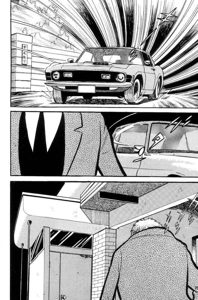 Page 95 Chapter Unknown_feeb Demon Lord Dante