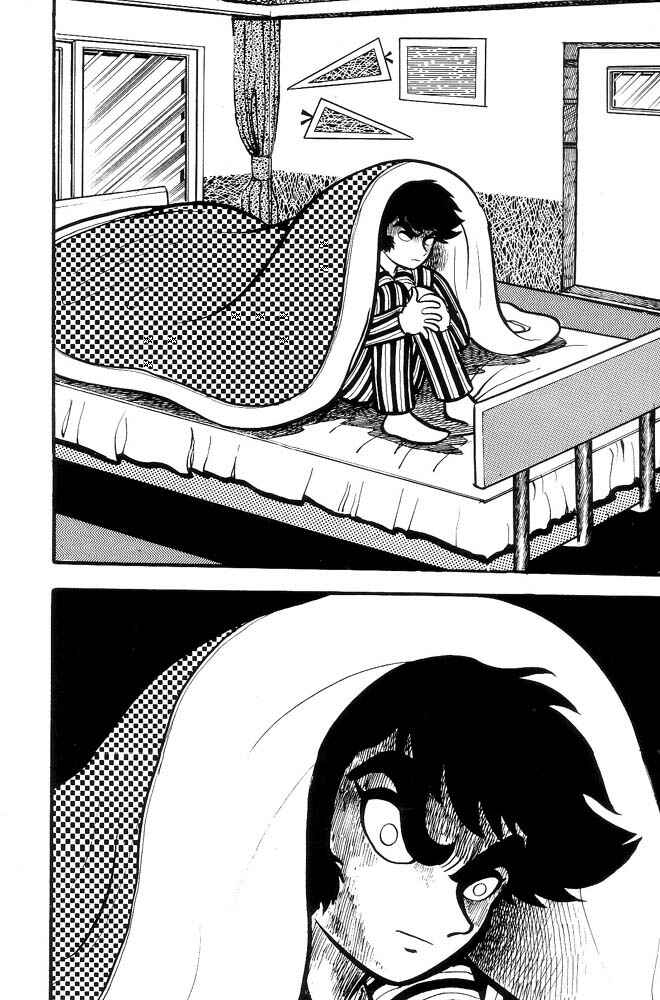 Page 97 Chapter Unknown_feeb Demon Lord Dante