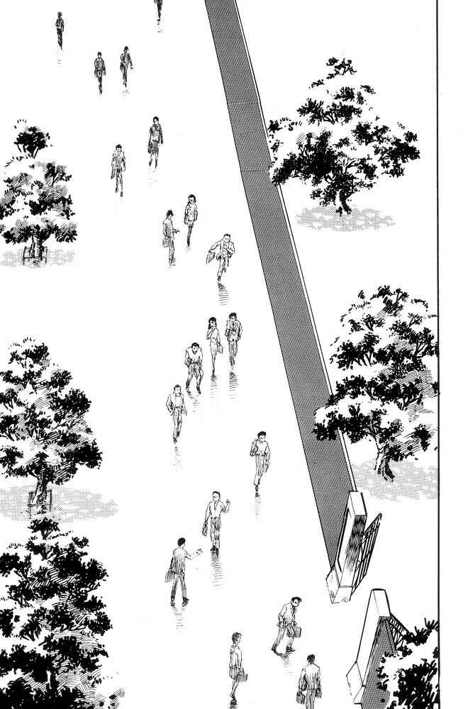 Page 98 Chapter Unknown_feeb Demon Lord Dante