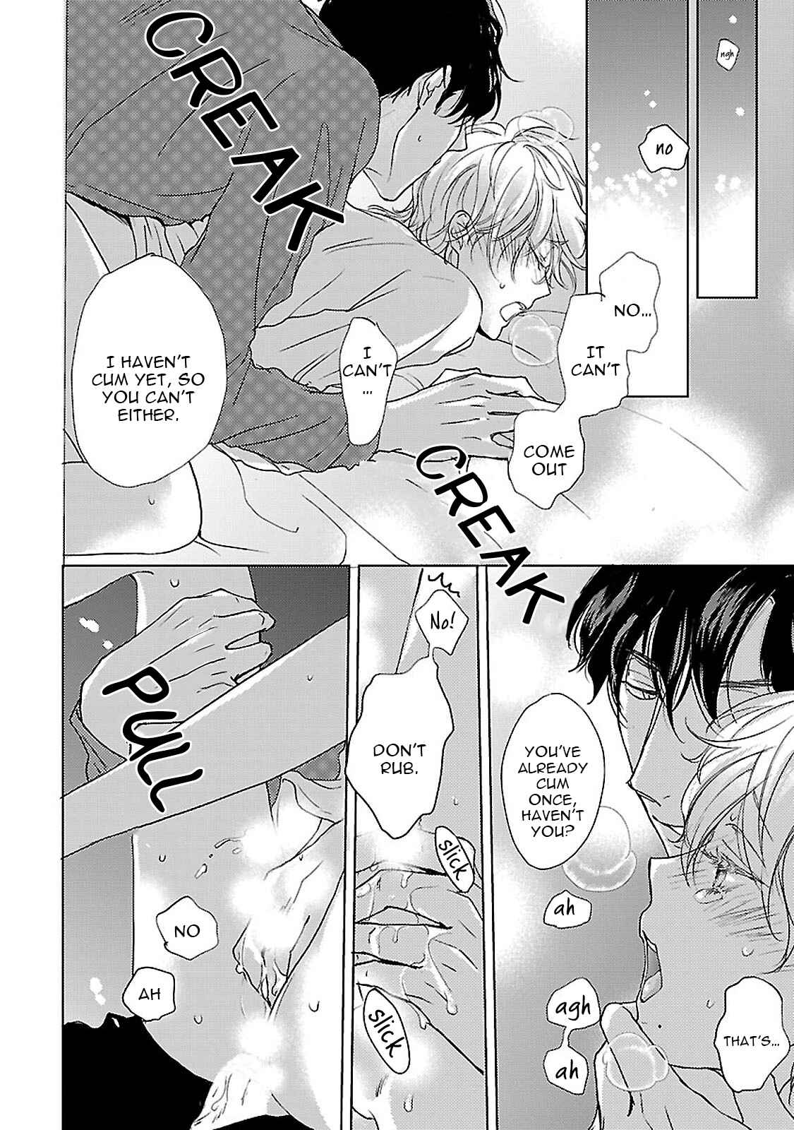 Page 12 Chapter 6 Amaama ni Somaru