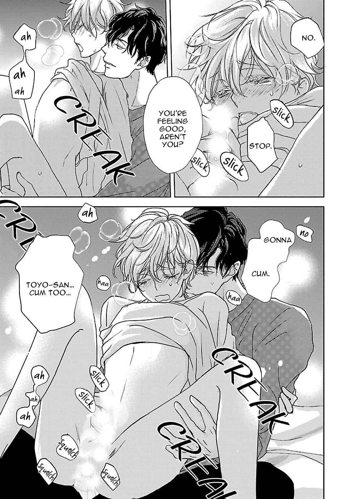 Page 13 Chapter 6 Amaama ni Somaru