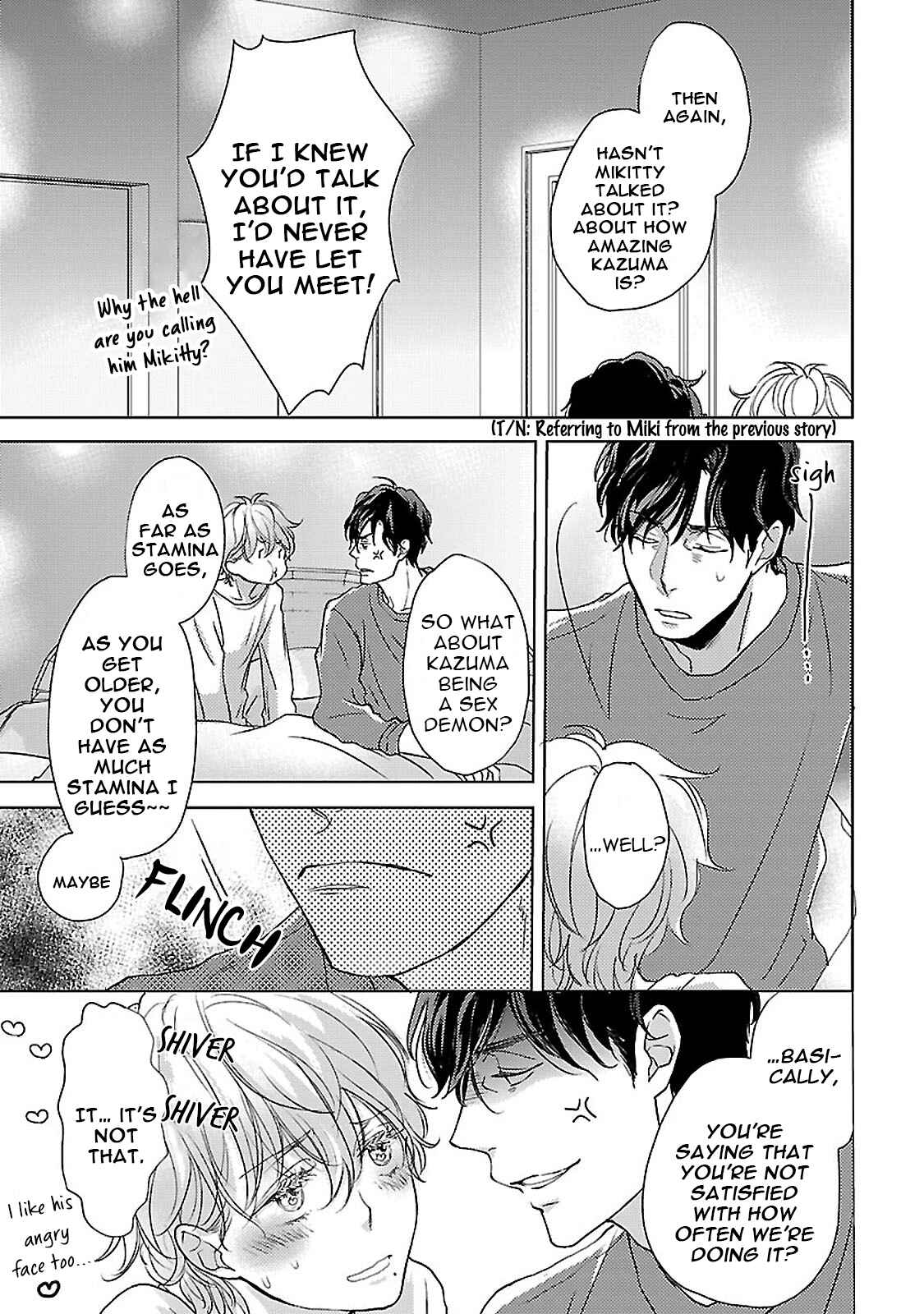 Page 5 Chapter 6 Amaama ni Somaru