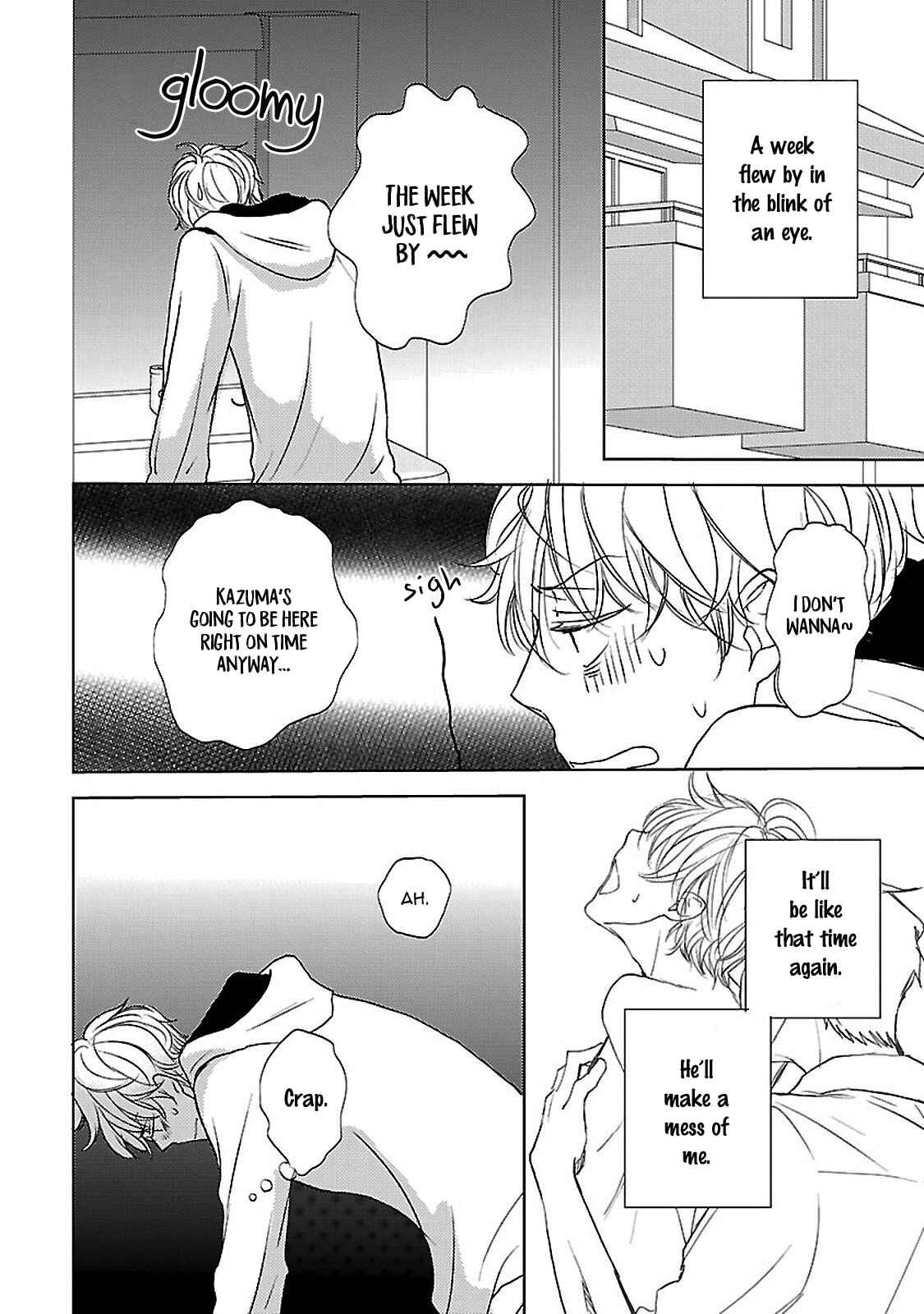 Page 12 Chapter 4 Amaama ni Somaru