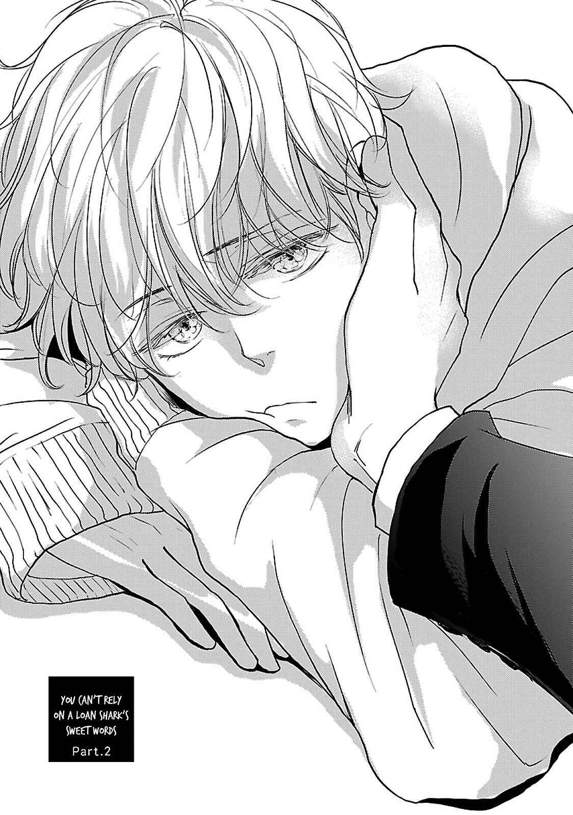 Page 3 Chapter 4 Amaama ni Somaru