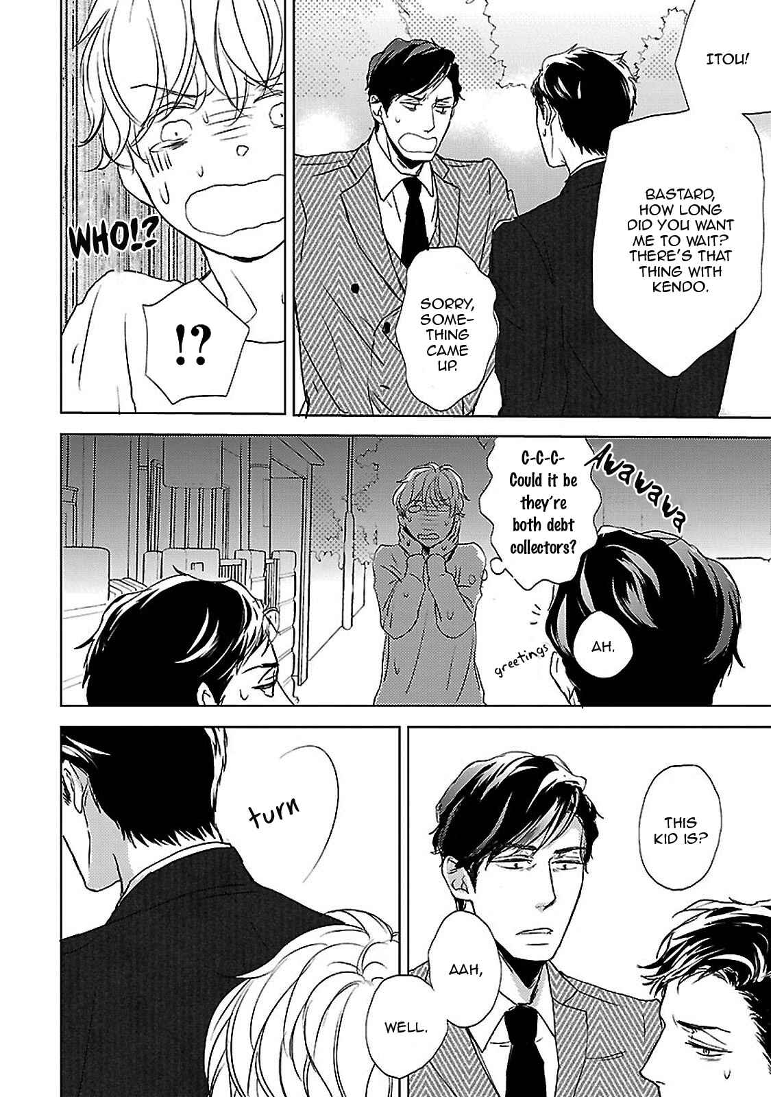 Page 32 Chapter 4 Amaama ni Somaru
