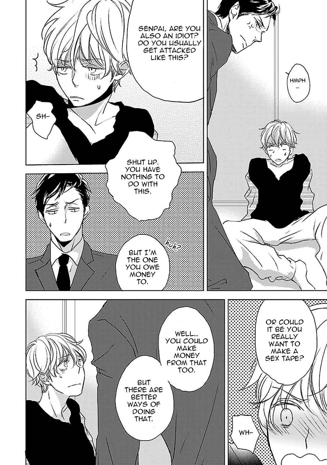 Page 19 Chapter 3 Amaama ni Somaru