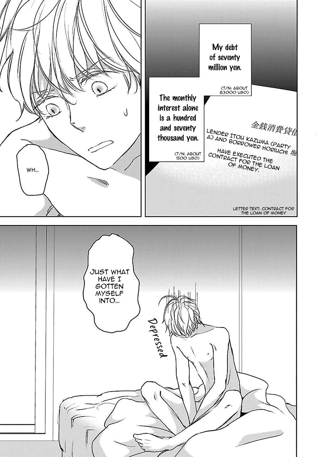 Page 36 Chapter 3 Amaama ni Somaru