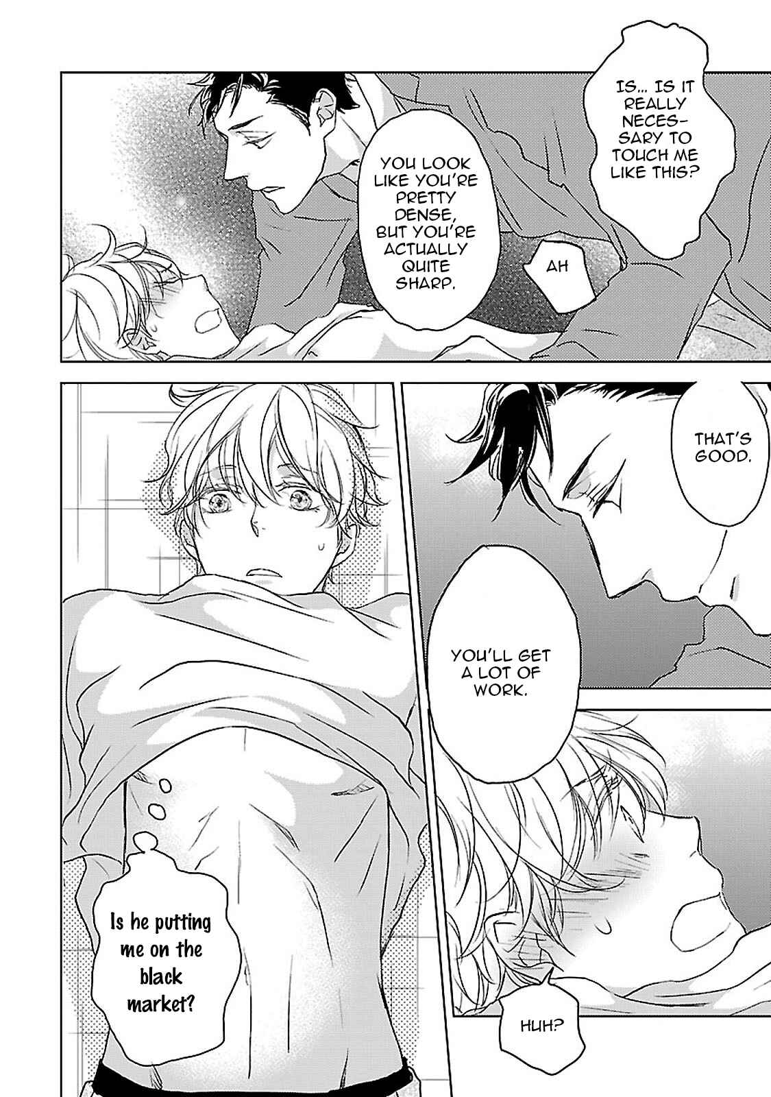 Page 9 Chapter 3 Amaama ni Somaru