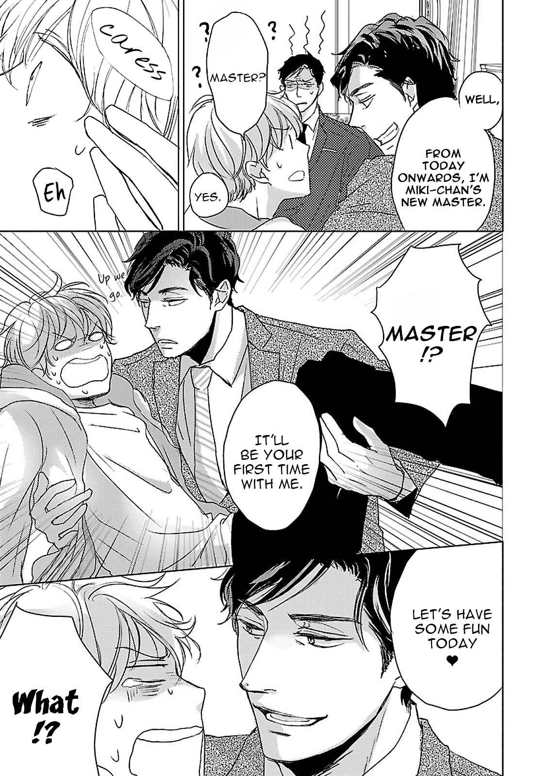Page 13 Chapter 5 Amaama ni Somaru