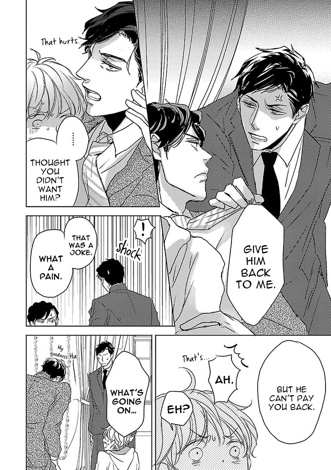 Page 16 Chapter 5 Amaama ni Somaru