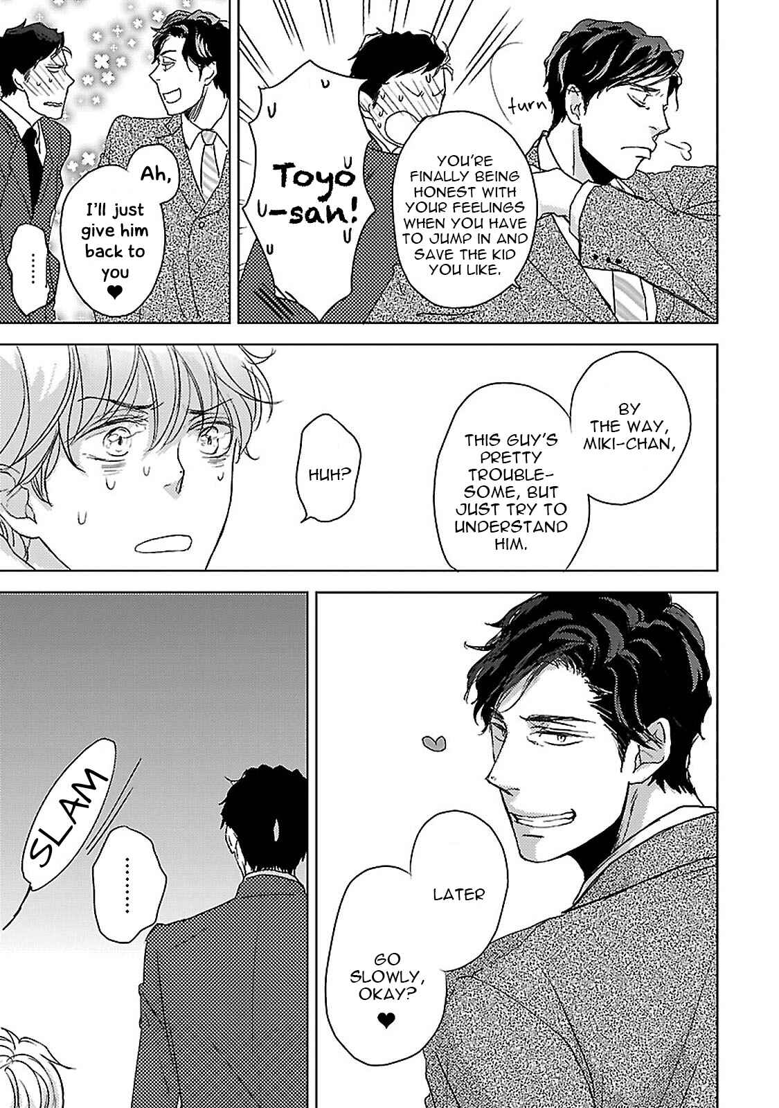 Page 17 Chapter 5 Amaama ni Somaru