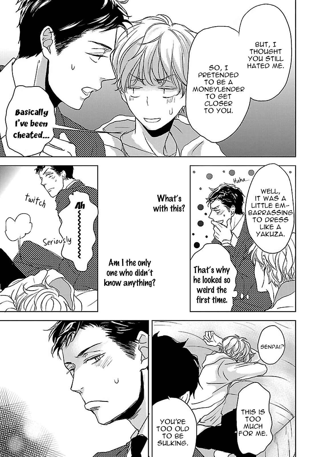 Page 21 Chapter 5 Amaama ni Somaru