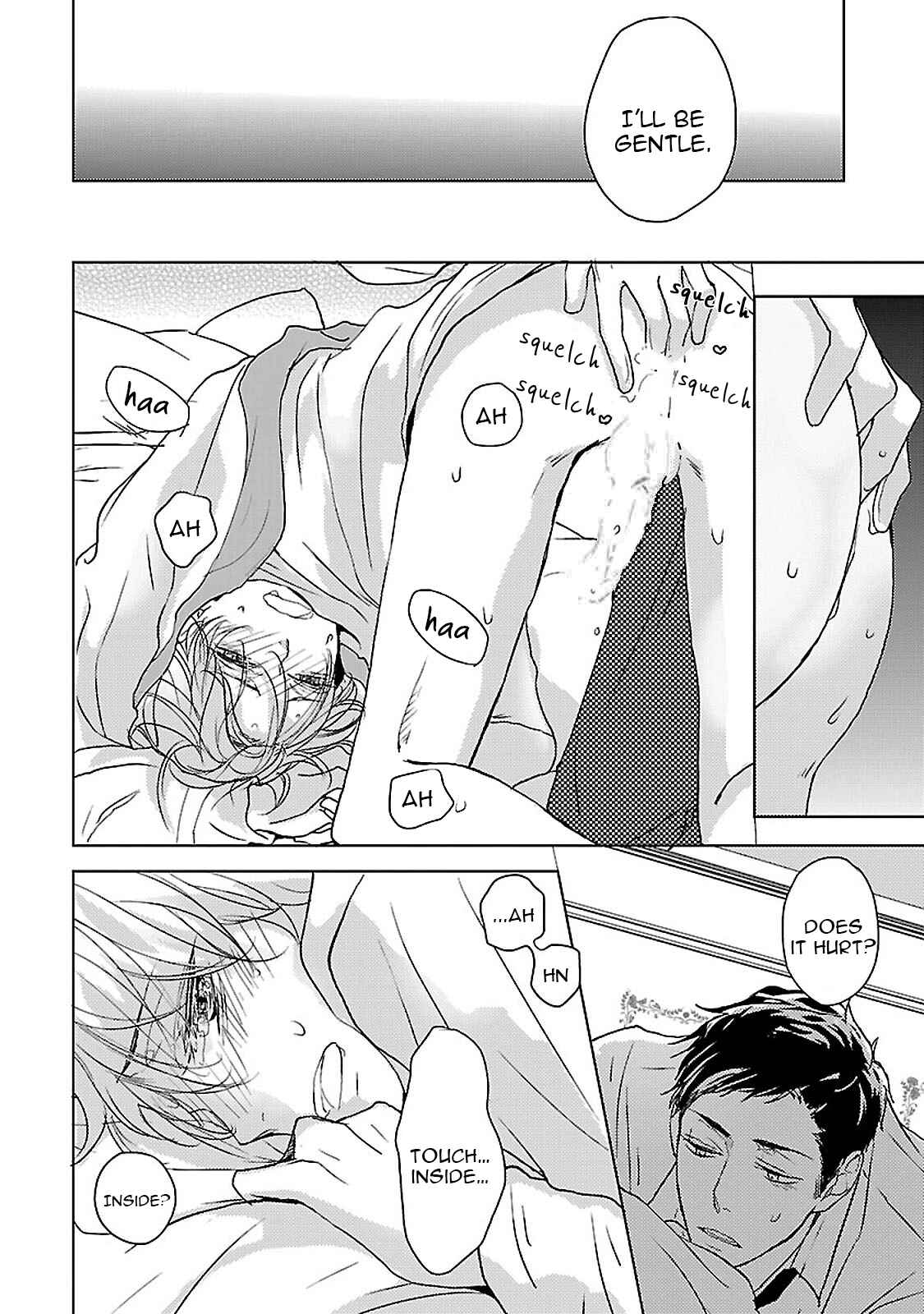 Page 24 Chapter 5 Amaama ni Somaru