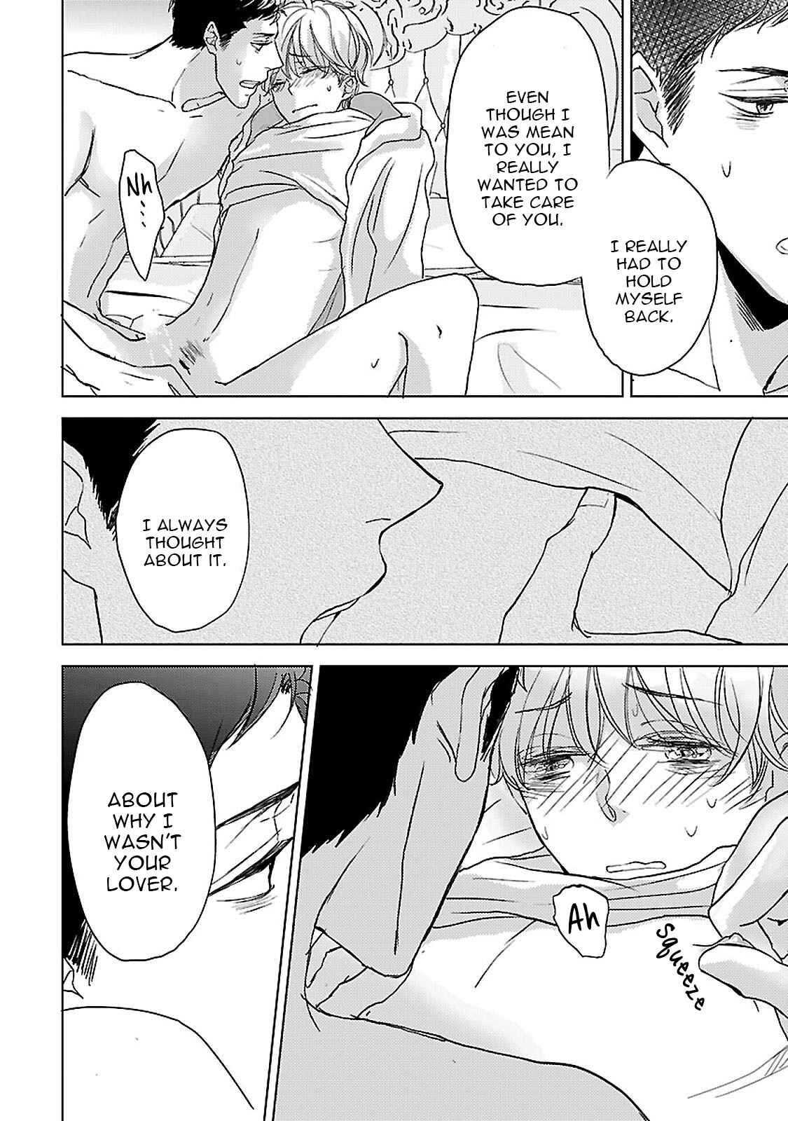 Page 28 Chapter 5 Amaama ni Somaru