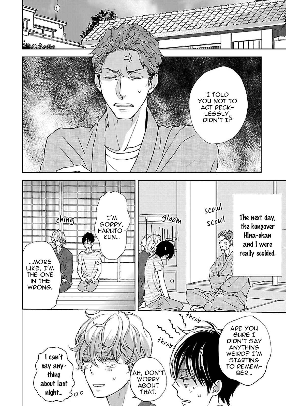 Page 10 Chapter 2 Amaama ni Somaru