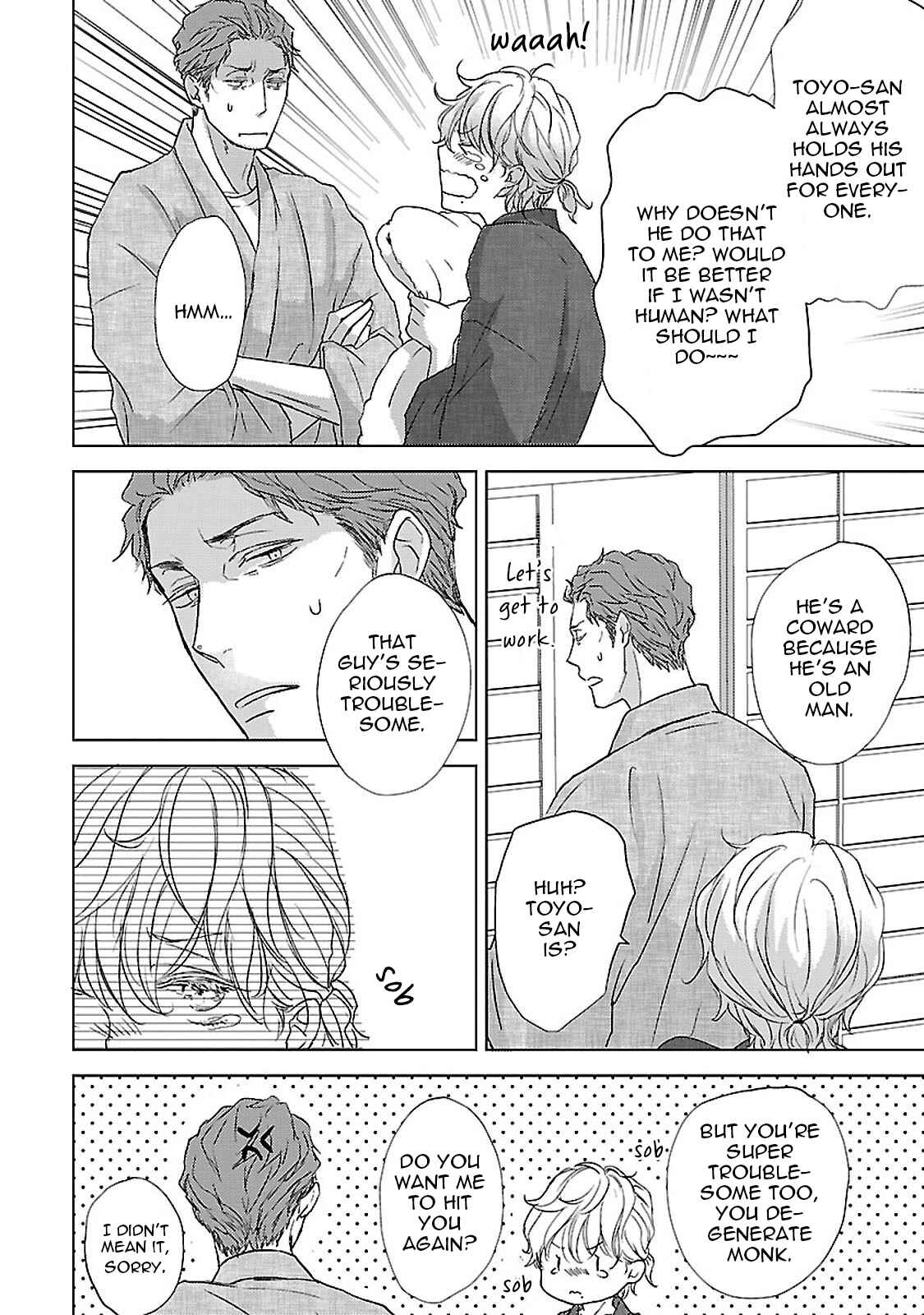 Page 14 Chapter 2 Amaama ni Somaru