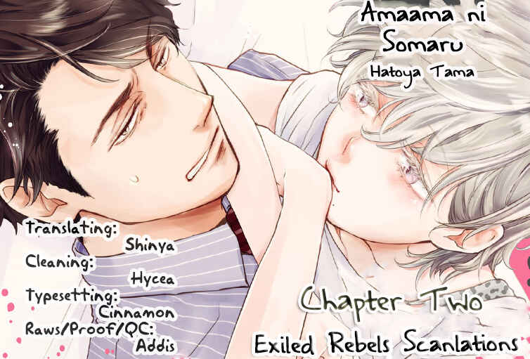 Page 2 Chapter 2 Amaama ni Somaru