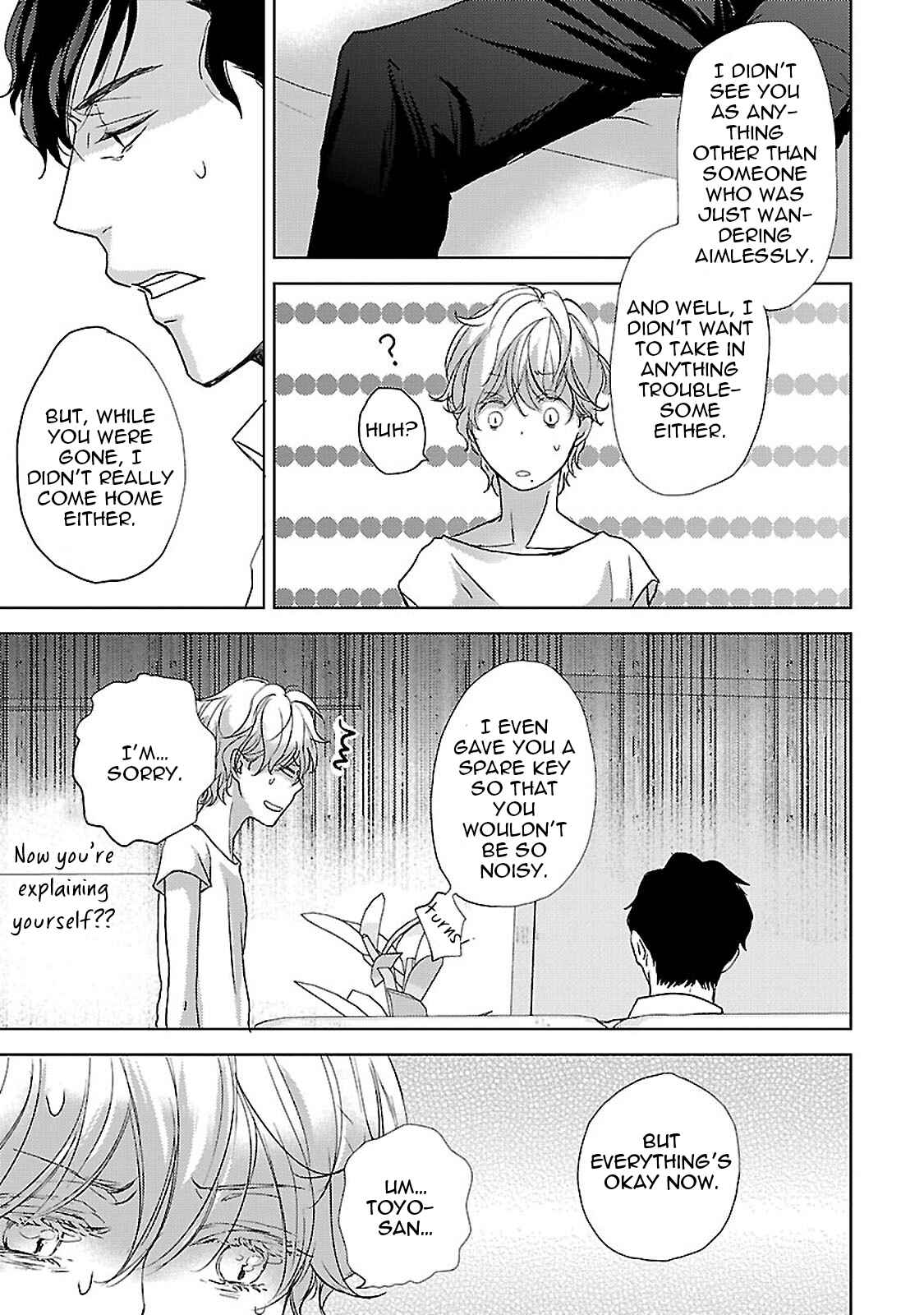 Page 23 Chapter 2 Amaama ni Somaru