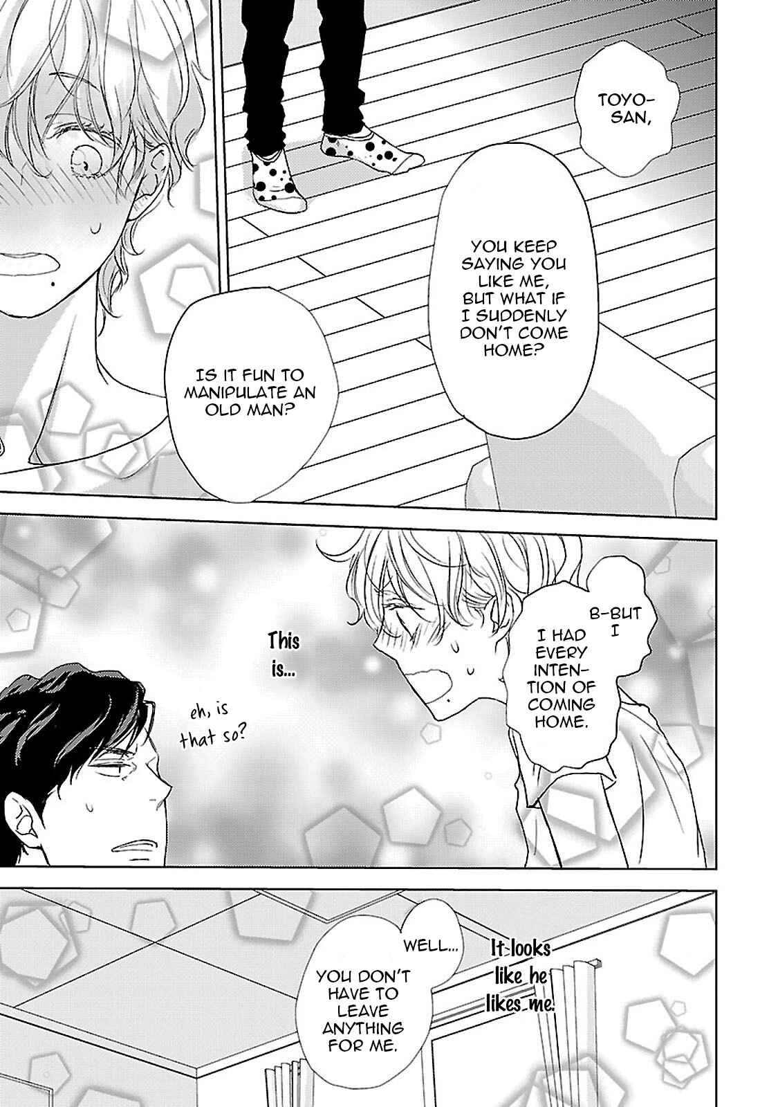 Page 25 Chapter 2 Amaama ni Somaru