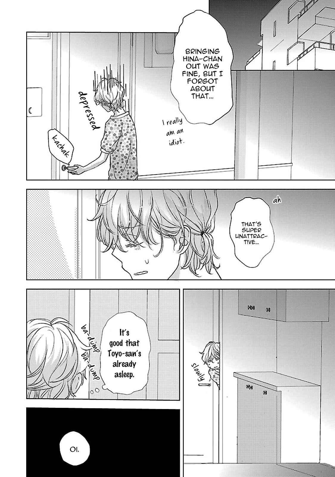 Page 4 Chapter 2 Amaama ni Somaru
