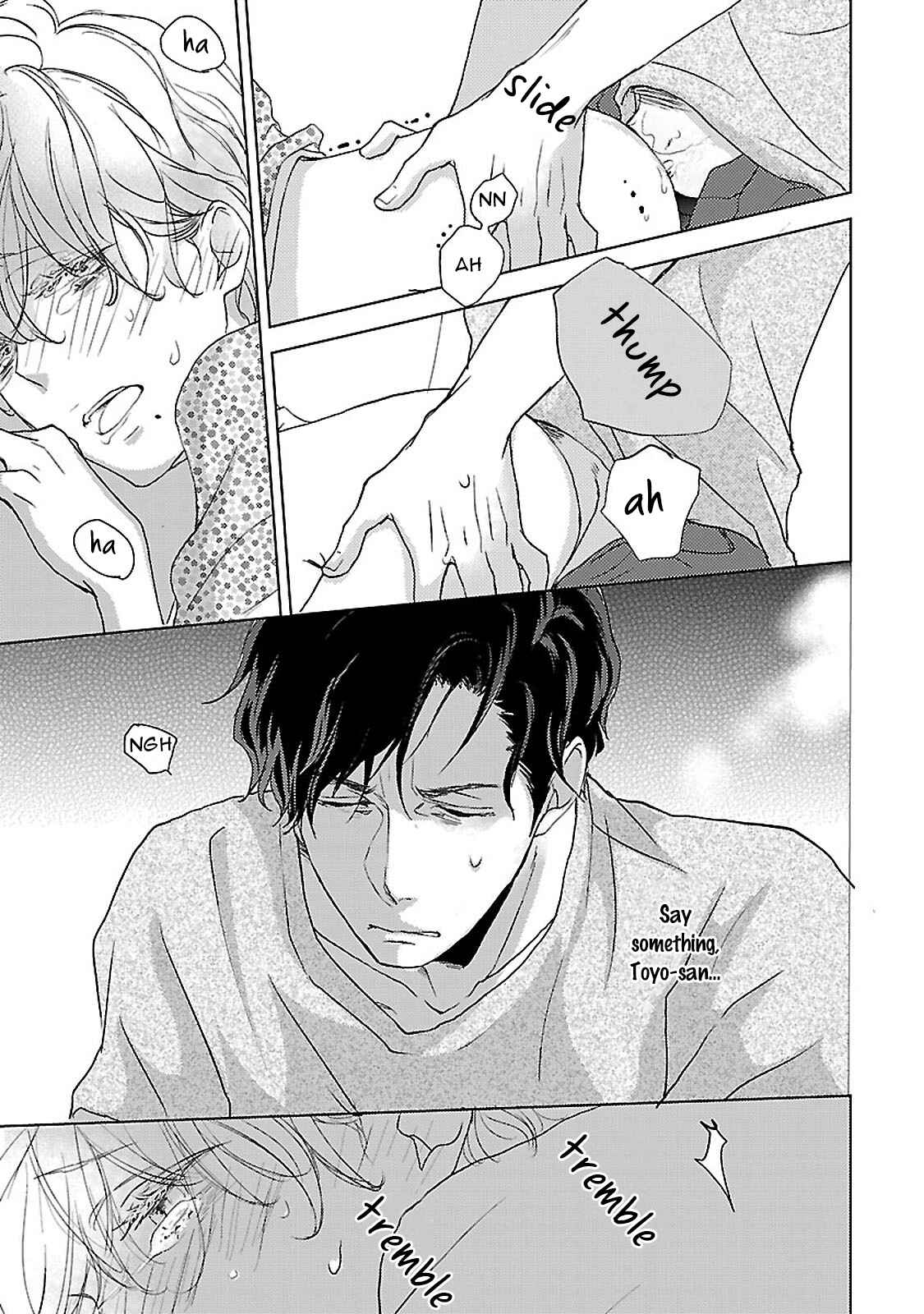 Page 9 Chapter 2 Amaama ni Somaru
