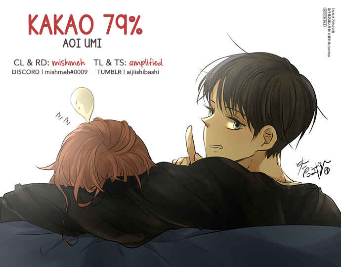 Page 1 Chapter 173 KAKAO 79%