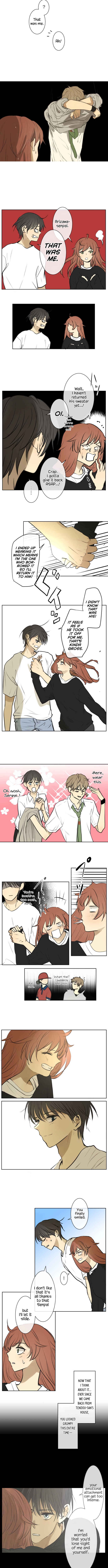 Page 5 Chapter 173 KAKAO 79%