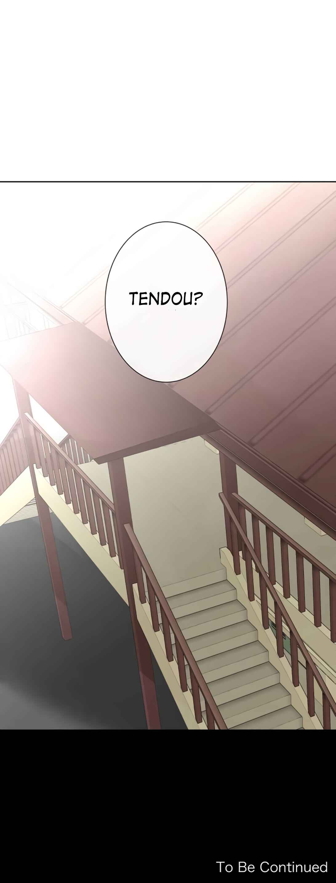 Page 10 Chapter 205 KAKAO 79%
