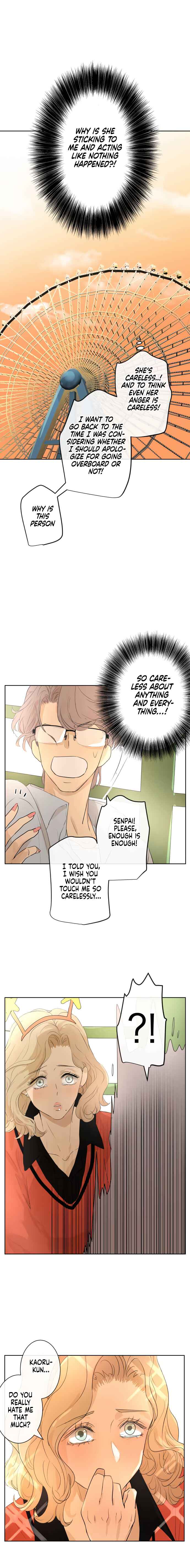Page 3 Chapter 234 KAKAO 79%