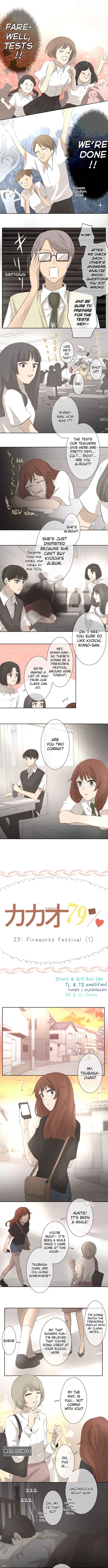 Page 1 Chapter 23 KAKAO 79%